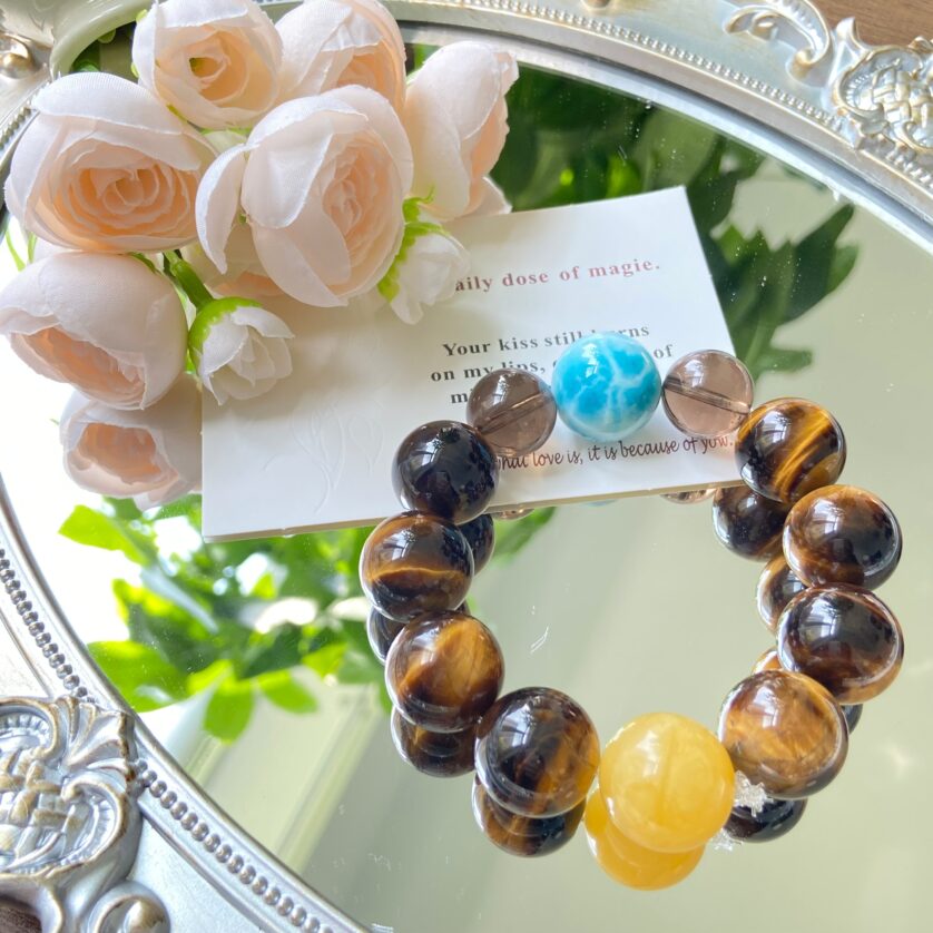Celestial Flame · Heart Aligned(Yellow Tiger Eye + Larimar + Smoky Quartz)